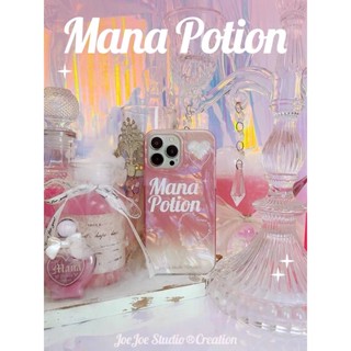 (Pre-order) เคส iPhone ปรุงน้ำหอมสไตล์ตัวแม่ Mana Potion จากแบรนด์ JOEJOE STUDIO