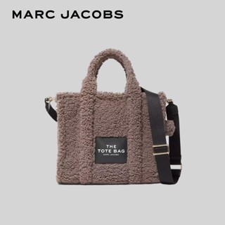 Marc Jacobs THE TEDDY TOTE BAG THE SMALL TOTE