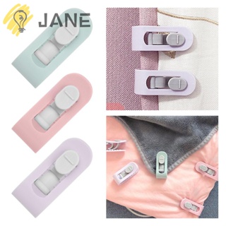 JANE 4 ชิ้น ที่ยึดผ้าห่ม/คลิปผ้าปูที่นอน กันลื่น ครอบคลุม  แบบหัวเข็มขัด อุปกรณ์ป้องกันในครัวเรือน ที่หนีบป้องกัน หลากสี