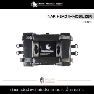 North American Rescue - Head Immobilizer [Black] ที่ประคองศรีษะ สำหรับกู้ภัย หมอนล็อคศรีษะ หมอนล็อคหัว