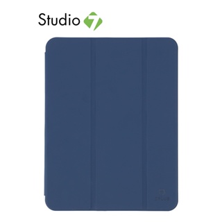 เคสไอแพด QPLUS Casing for iPad 10.9 10th Gen (2022) Trifold by Studio7