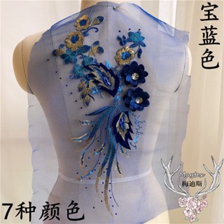 [Beautiful Embroidery] ผ้ากอซ ปักเลื่อม ลายดอกไม้ สามมิติ แฮนด์เมด สําหรับทําเครื่องประดับ