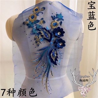 [Beautiful Embroidery] ผ้ากอซ ปักเลื่อม ลายดอกไม้ สามมิติ แฮนด์เมด สําหรับทําเครื่องประดับ