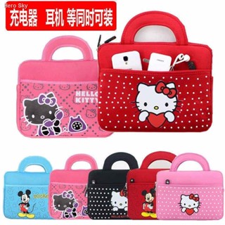 #cod▦Computer bag 8 inch 9.7 inch 10 inch 10.1 inch 12 inch 14 inch tablet handbag learning machine storage bag ipad ba