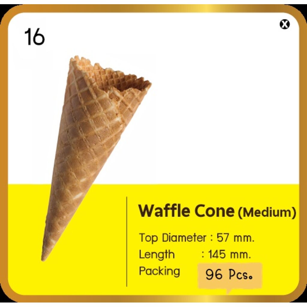 waffle Cone กล่อง 96 ชิ้น ( medium)