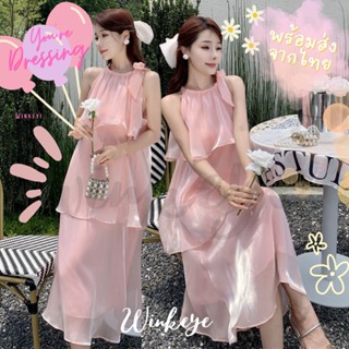 (Dress5-139)พร้อมส่ง Pinku layer Dress เดรสชมพูชั้นๆ Korea Style ผ้าแก้วนุ่มเงา หวานน่ารัก เดรสออกงาน เดรสงานแต่ง