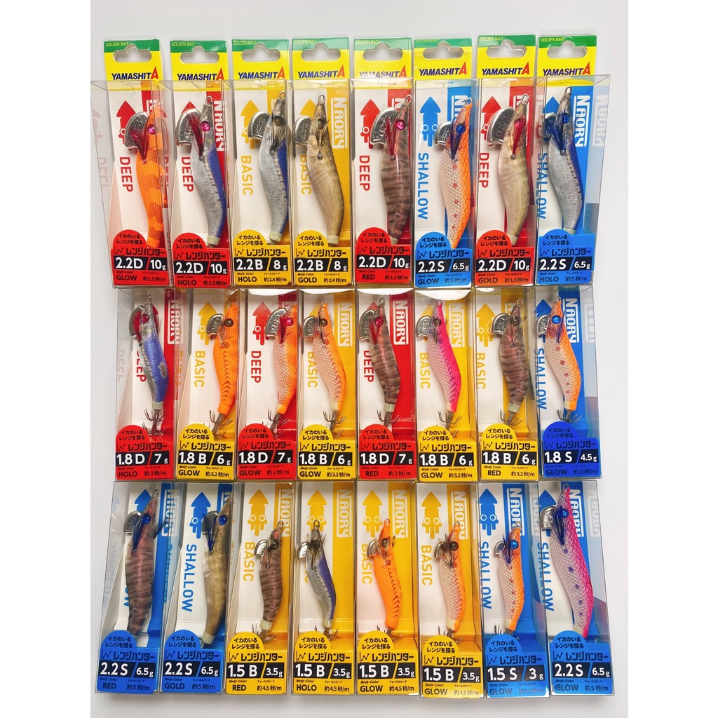 Yamashita Totanara Naory Shallow 2,2S 6,5 G Color 010 Gold