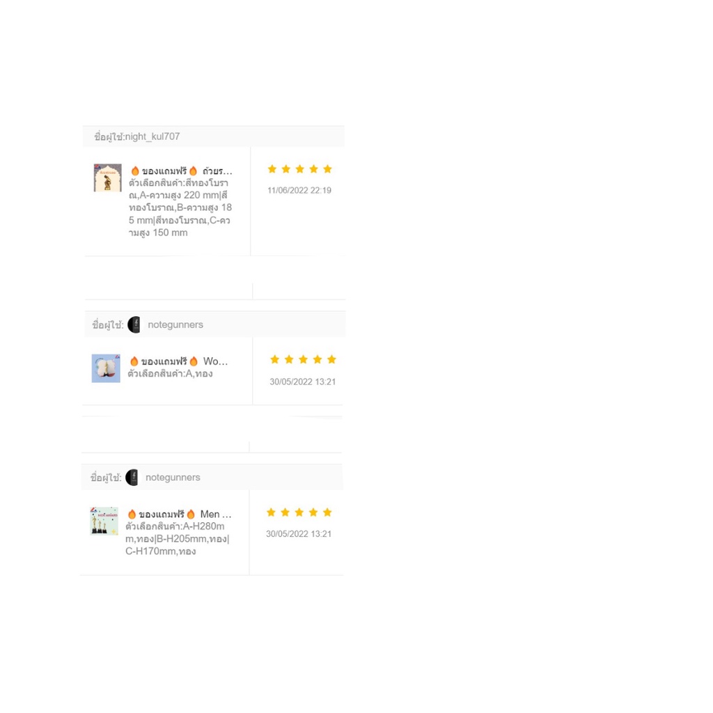 ⭐️ใหม่⭐️Victory Male Award รางวัลยอดเยี่ยมชายสีทอง ของที่ระลึก ของขวัญ ความสูง 23cm ออกแบบและทำข้อความฟรี พร้อมส่ง ส่งไว - รูปที่ 6