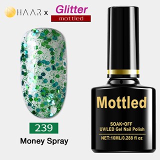 ยาทาเล็บ เจล Gel Nail Polish HAAR x Mottled Glister Tone โทน กลีสเตอร์ กากเพชร สี เงิน ทอง ชมพู แดง น้ำเงิน เขียว ฟ้า...