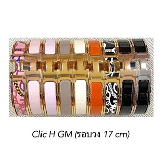 H ermes clich bracelets กำไล size GM 17 ของแท้