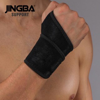 Wrist wrap support jingba ผ้าพันข้อมือ แก้ปวดเมื่อยอักเสบบริเวณข้อมือ 1 ชิ้น