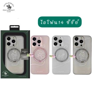 เคสแม่เหล็กพิมพ์ลาย Santa Barbaba Polo &amp; Recquet Club ไอโฟน14 ซีรีย์