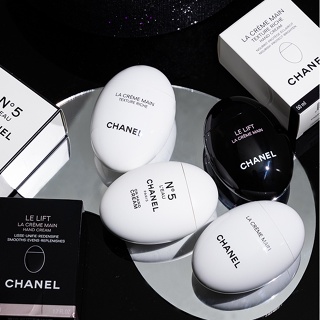 Chanel แฮนด์ครีม 50 มล. 3 ชิ้น