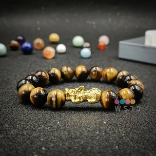 (พราว) ปี่เซียะชุบทอง+หินไทเกอร์ อาย (Tigers Eye-หินแก้วตาเสือสีเหลือง) ขนาด 10 มม. หินโชคลาภ โชคดี ผ่านการปลุกเสกแล้ว