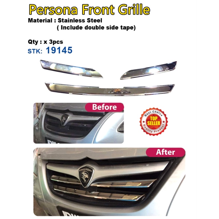 DC- Proton Persona Front Upper Grille Stainless Steel Chrome Cover (3 ชิ้น) Stk 19145