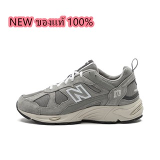 New Balance 878 MC1 Grey  ของแท้ 100%