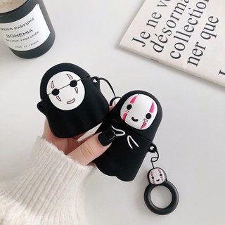 เคสหูฟังบลูทูธไร้สาย ซิลิโคนนิ่ม ลาย Kaonashi Spirited Away สําหรับ Apple Airpods Pro 2 3 1