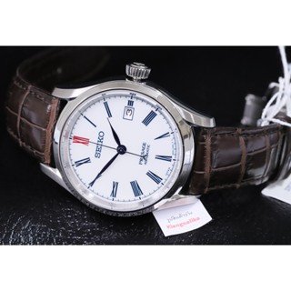 นาฬิกา Seiko Arita Porcelain Dial รุ่น SPB095J / SPB095J1