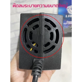 สายชาร์จ รถ3ล้อไฟฟ้า 48V20AH สกูตเตอร์ไฟฟ้า จักรยานไฟฟ้า มอเตอร์ไซด์ไฟฟ้า