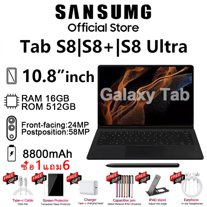 当店一番人気】 Galaxy Tab S8 5G 128GB Graphite 8GB RAM SIMフリー