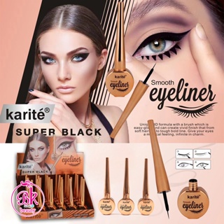 Karite SUPER BLACK Smooth Eyeliner  สูตร 3D อันเป็นเอกลักษณ์ พร้อมแปรงที่เลื่อนได้ง่ายและสามารถสร้างผลลัพธ์ที่สดใสได้ตั้