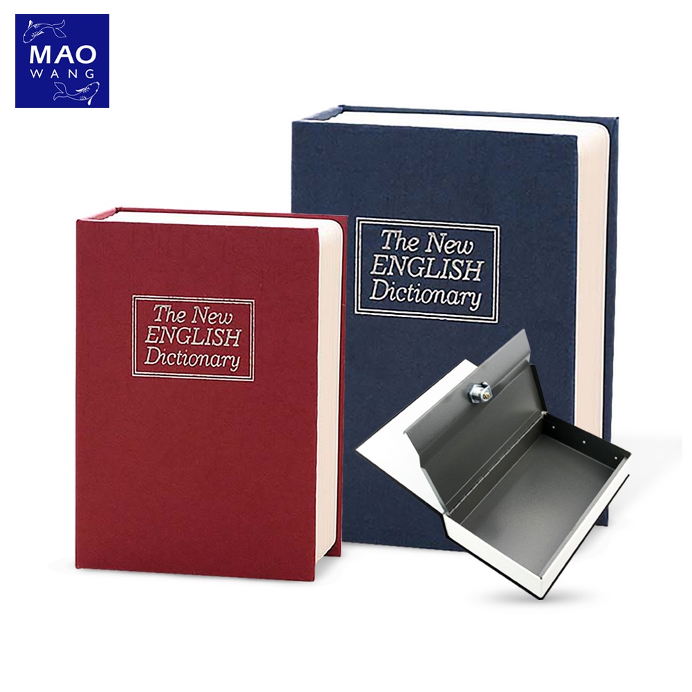 MAO ตู้นิรภัย ทรงหนังสือ กล่องเซฟ Book Safe กล่องใส่เงิน รุ่นล็อคกุญแจ