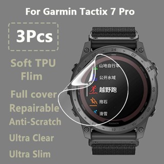 2/3/5/10 ชิ้น สําหรับ Garmin Tactix 7 Pro สมาร์ทวอทช์ ใสพิเศษ บาง ป้องกันหน้าจอ นิ่ม TPU ซ่อมได้ ฟิล์มไฮโดรเจล - ไม่ใช่กระจกนิรภัย