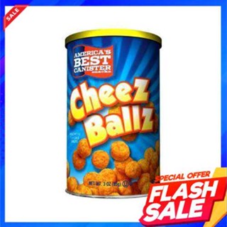 Abc Cheez Balls 85g อเมริกันเบสท์ขนมทอดกรอบชีสบอล 85กรัม นำเข้าจากประเทศอเมริกาAbc Cheez Balls 85g Boules de fromage Ame