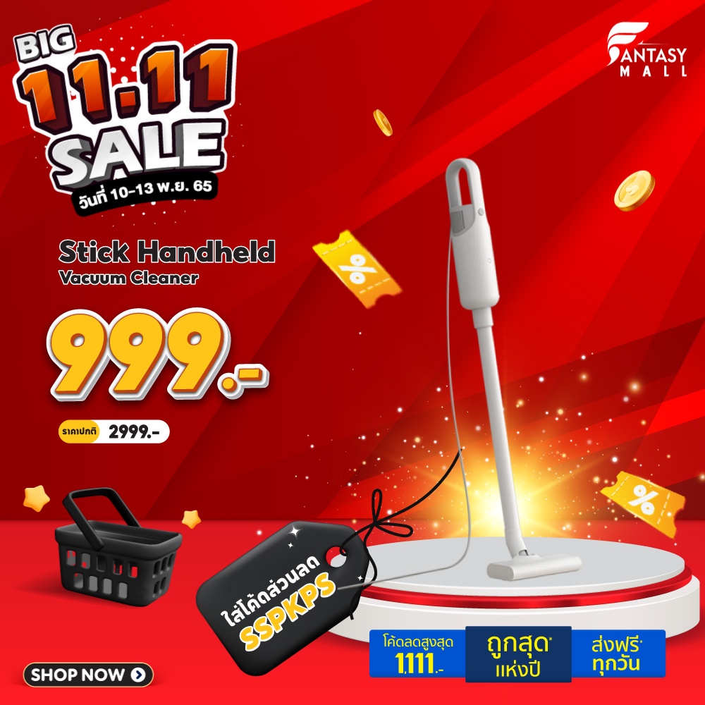 Xiaomi Mijia Handheld Vacuum Cleaner MJXCQ01DY เครื่องดูดฝุ่น แรงดูด ...