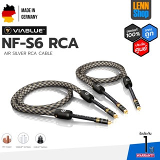 VIABLUE : NF-S6 RCA /  AIR SILVER RCA CABLE [ออกใบกำกับภาษีได้] มั่นใจของแท้ 100% โดย LENNSHOP