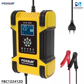 FOXSUR FBC122412D Battery Charger เครื่องชาร์จแบตเตอรี่ 12V12A / 24V 6A รถยนต์ รถมอเตอร์ไซค์ ( FBC122412D )