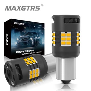 Maxgtrs หลอดไฟเลี้ยวรถยนต์ LED PY21W P21W BAU15S BA15S 1156 7440 T20 2 ชิ้น