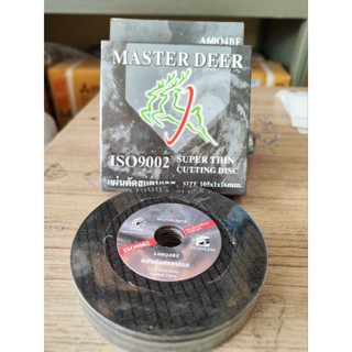 (10 ใบ) ใบตัด แผ่นตัด ใบตัดแสตนเลส MASTER DEER ตรา กวาง ขนาด 105x1x16 mm. (4 นิ้ว)