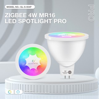 Gledopto Zigbee ไฟสปอตไลท์ LED RGBCCT หรี่แสงได้ 3.0 12V MR16 4W Pro พร้อม 30 หรือ 120 องศา สําหรับห้องน้ํา ห้องนอน ทางเดิน