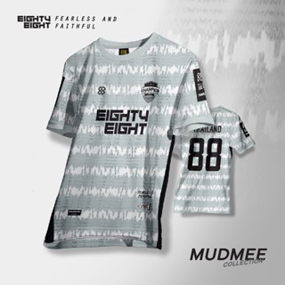 EIGHTYEIGHT เสื้อกีฬาผ้าไมโคร รุ่น MUDMEE