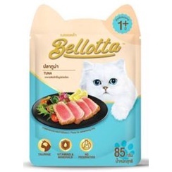 Bellotta Pouch Tuna เบลลอตต้าเพาซ์ เบลลอตต้าซอง ปลาทูน่า 85 กรัม จำนวน 6 ซอง