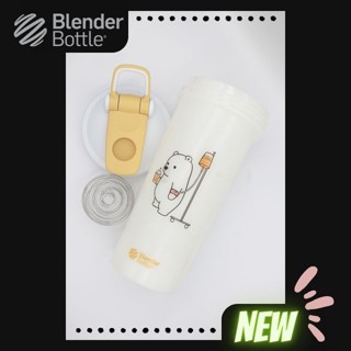 Blender Bottle Just For Fun (ClassicV2) 28oz แก้วเชค แก้วเวย์ (ของแท้ พร้อมส่ง)