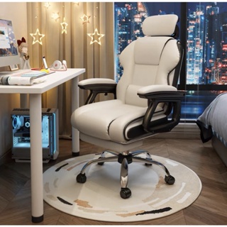 GoodLuck เก้าอี้สำนักงาน เก้าอี้ผู้บริหาร มีที่วางขา Furniture Office chair ch142