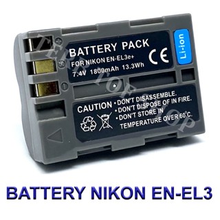 ENEL3E  ENEL3  EN-EL3E  EN-EL3 Camera Battery For Nikon D50,D70,D70s,D80,D90,D100,D200,D300,D300s,D700