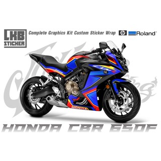 สติ๊กเกอร์แต่งลายรถ Honda Cbr 650F ลาย Sport V.7