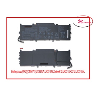 BatteryAsus(ORG)(C41N1715)UX331UA,UX331UN,Zenbook13,UX331,UX331U,UX331UAL