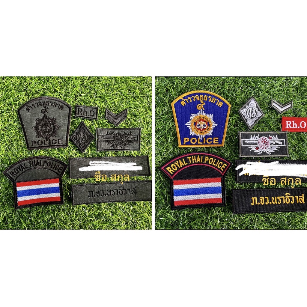 เครื่องหมายครบชุด โบลิส ทักแชทแจ้งชื่อ สังกัด กรุ๊ปเลือด (สินค้ารับประกัน) ราคา ถูกที่สุด ดีลบีเคเค