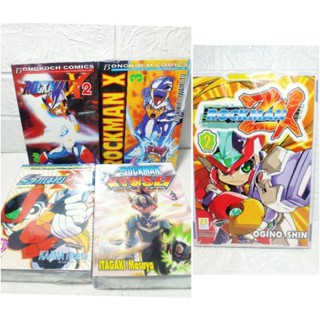 Rockman ครบ 5 ภาค มือ 1 ( Rock man )