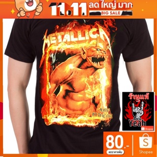 เสื้อวง Metallica เสื้อยืดลาย เมทัลลิกา RCM1271