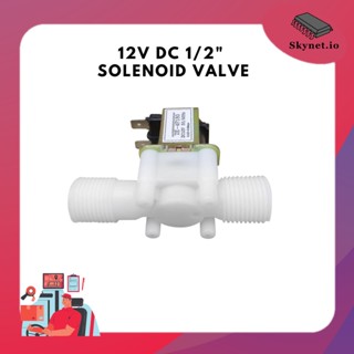 12V DC 1/2" Solenoid Valve For Water Air Normally Closed (NC)