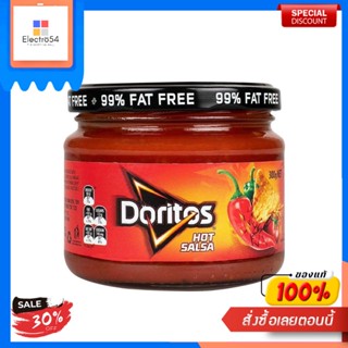 Doritos โดริโทส ซอสซัลซาร์ดิปออทซัลซาร์ 300ก.Doritos Doritos Trempette salsar sur salsar 300g.