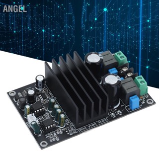 Angel บอร์ดโมดูลขยายเสียงดิจิทัล 2.0 พลังงานสูง 300W + Class D Dc24‐48V Tpa3255