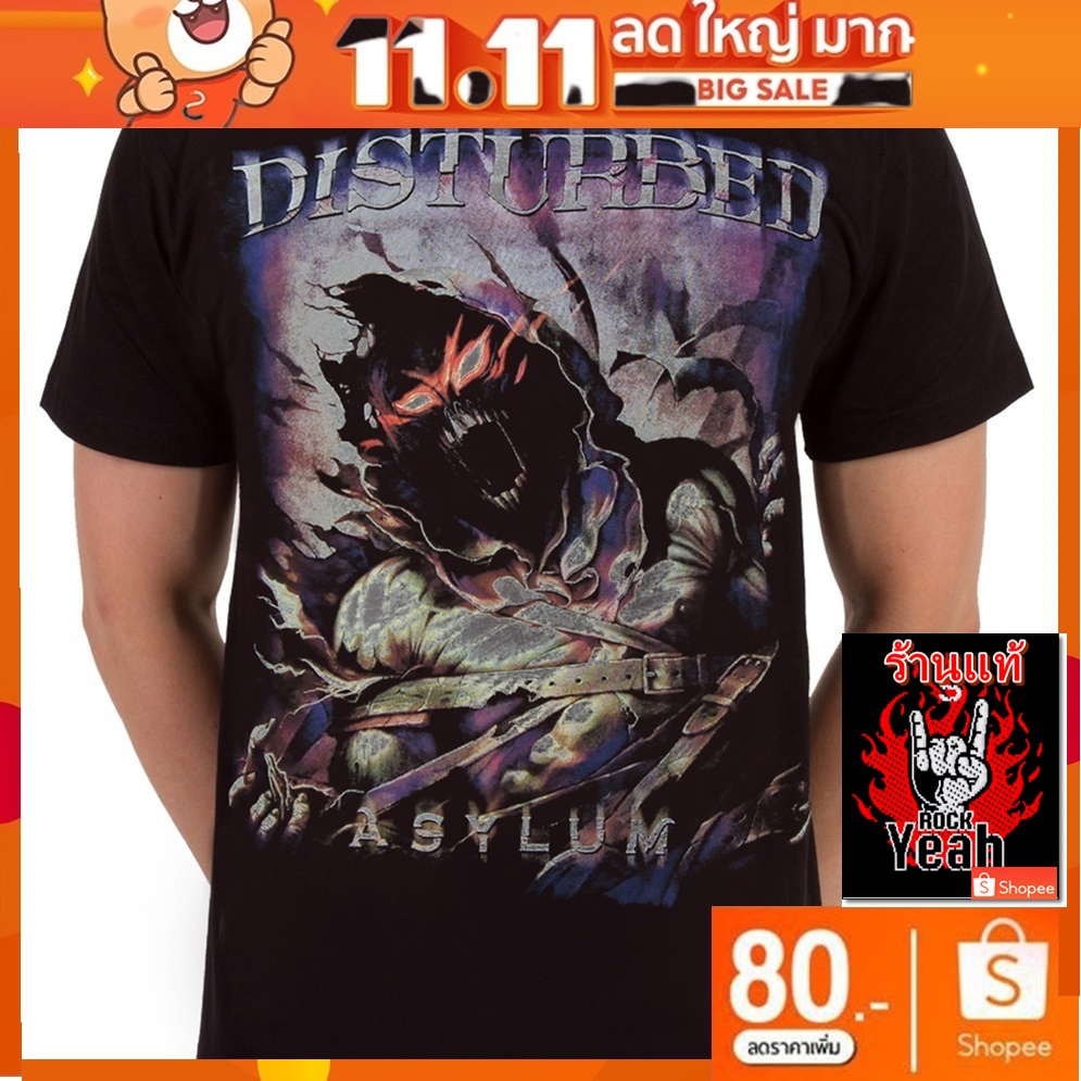 เสื้อวง Disturbed งานวินเทจ ผ้าร้อยแท้ วินเทจ ดิสเทิร์บ RCM1076