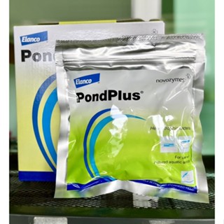 Pond Plus - พอนด์ พลัส