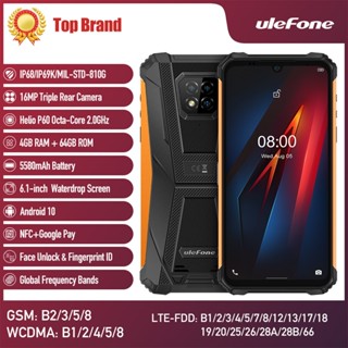 Ulefone Armor 8 Smartphone 5G Wifi Adroid 10 Rugged Mobile Phone Octa-core 6.1 inches Waterproof Helio P60 4GB 64GB CellPhone